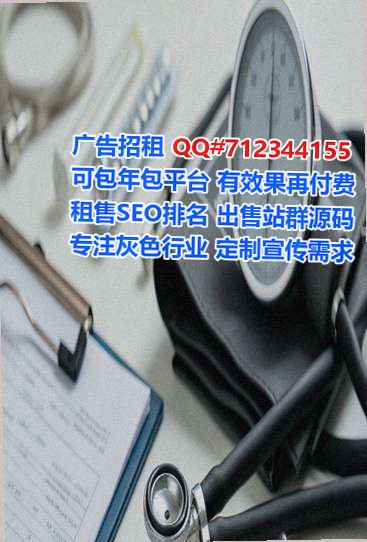 北碚助孕培训经营部